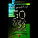 50 Songs of 50 Years Vol 1