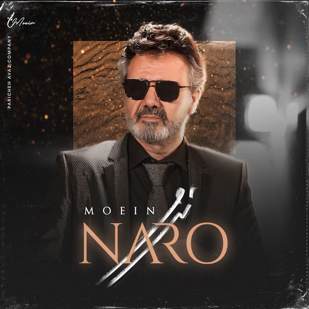 Naro