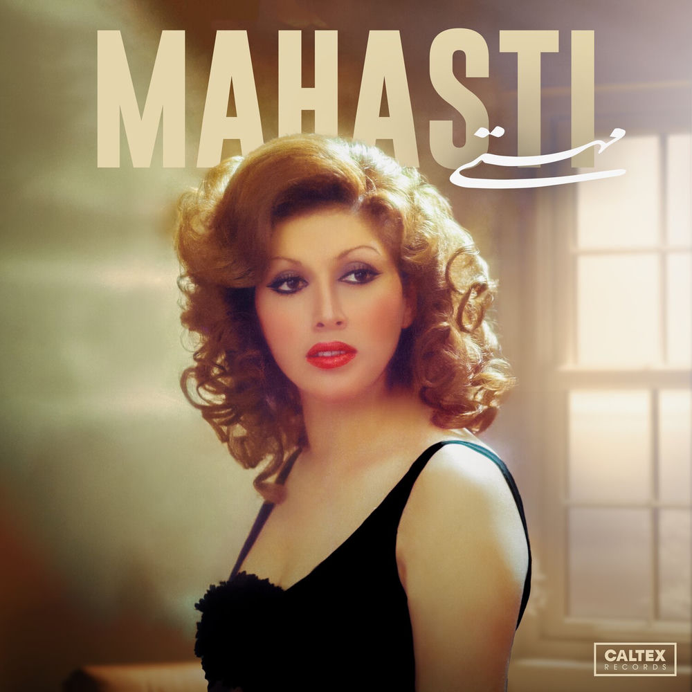 Mahasti