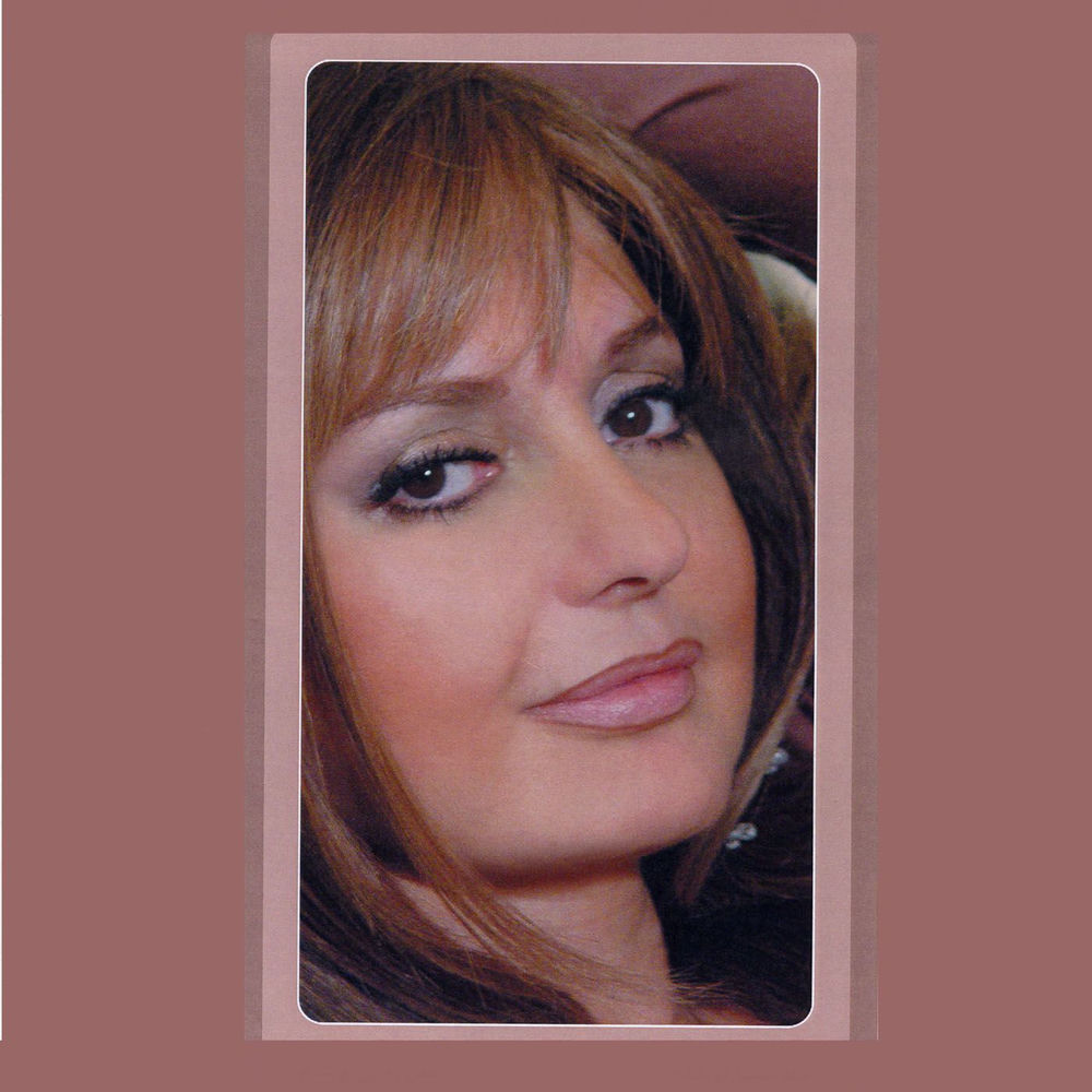 Kooh, Googoosh 8