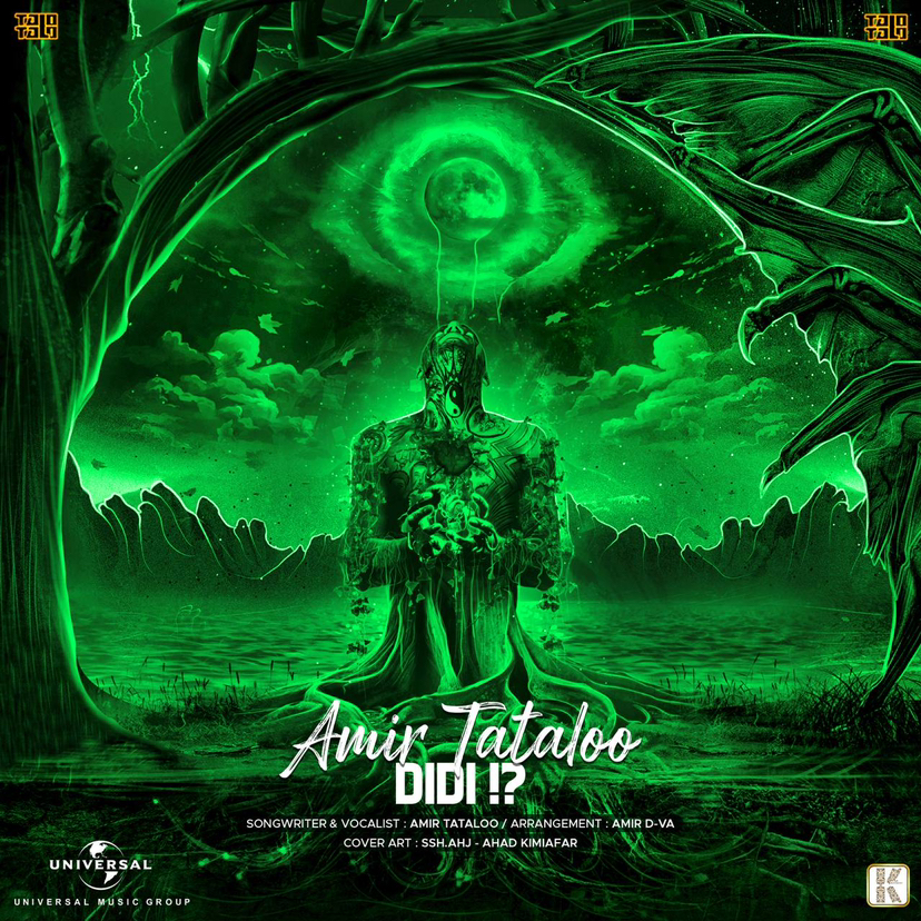 Didi Amir Tataloo