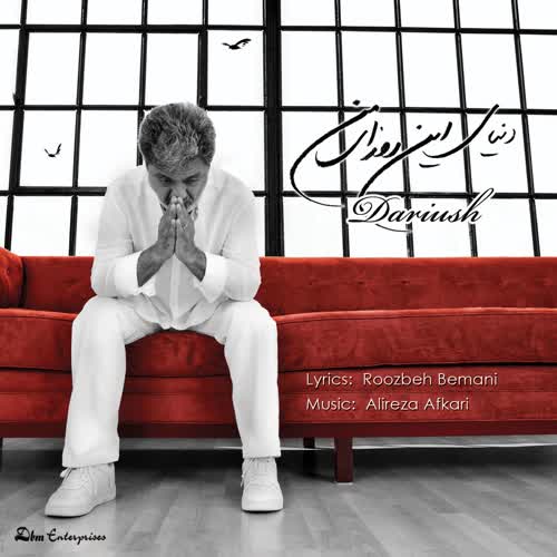 Dariush - Donyaye In Rouzaye Man