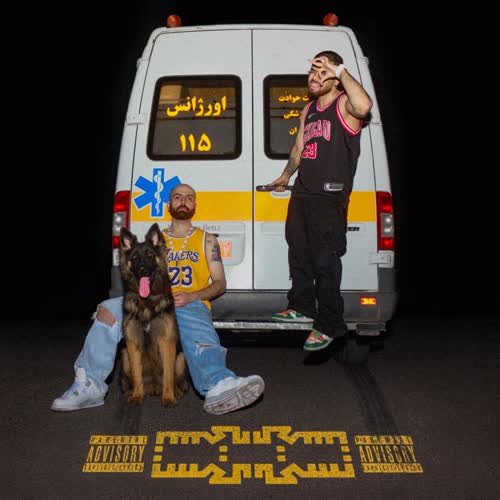 Hiphopologist， Ashkan Kagan